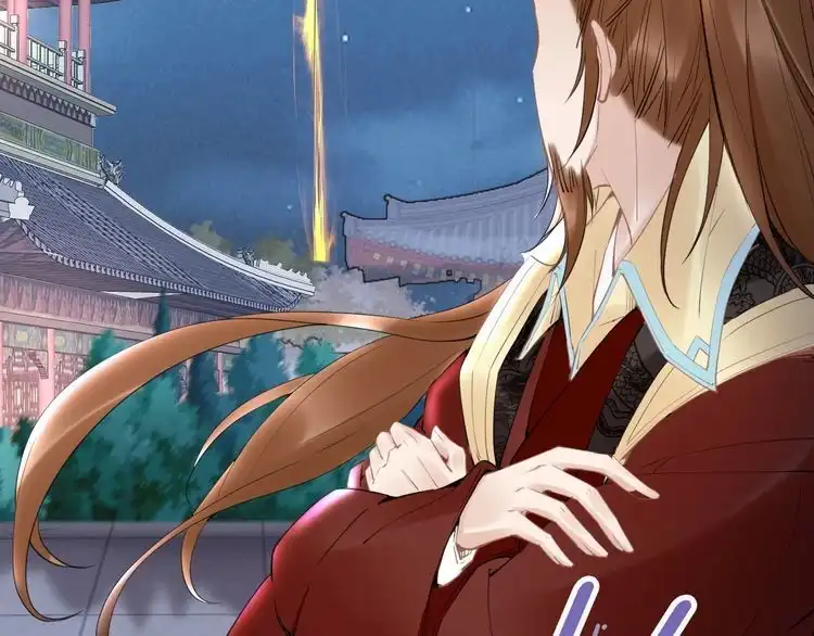 《一生一世笑苍穹》第61话 小臭臭，有人欺负我 第48页