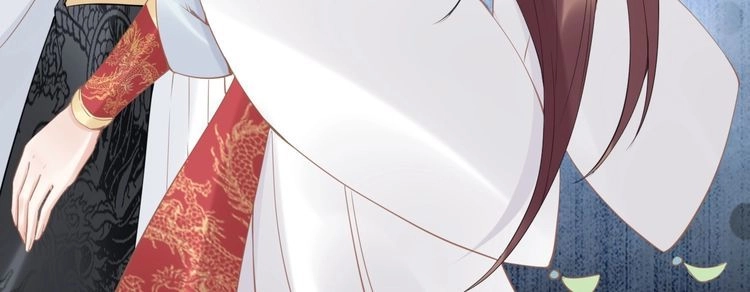 《一生一世笑苍穹》第61话 小臭臭，有人欺负我 第56页