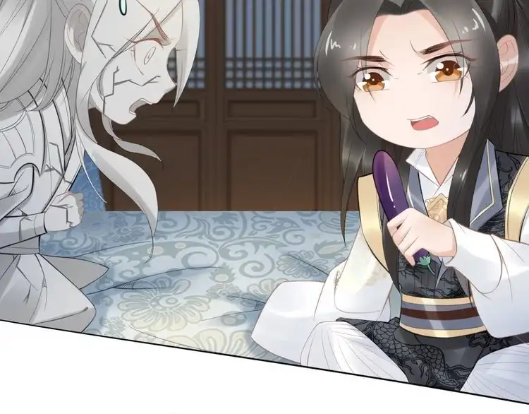 《一生一世笑苍穹》第62话 洛子夜是女人 第53页