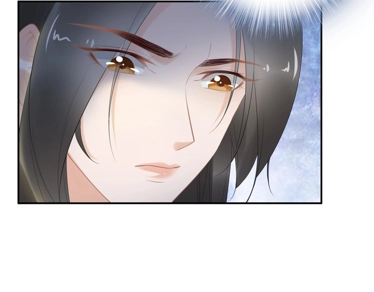 《一生一世笑苍穹》第62话 洛子夜是女人 第79页