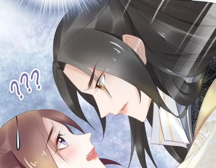 《一生一世笑苍穹》第62话 洛子夜是女人 第63页