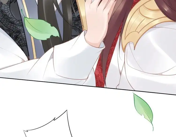 《一生一世笑苍穹》第63话 给钱的就是大爷 第70页