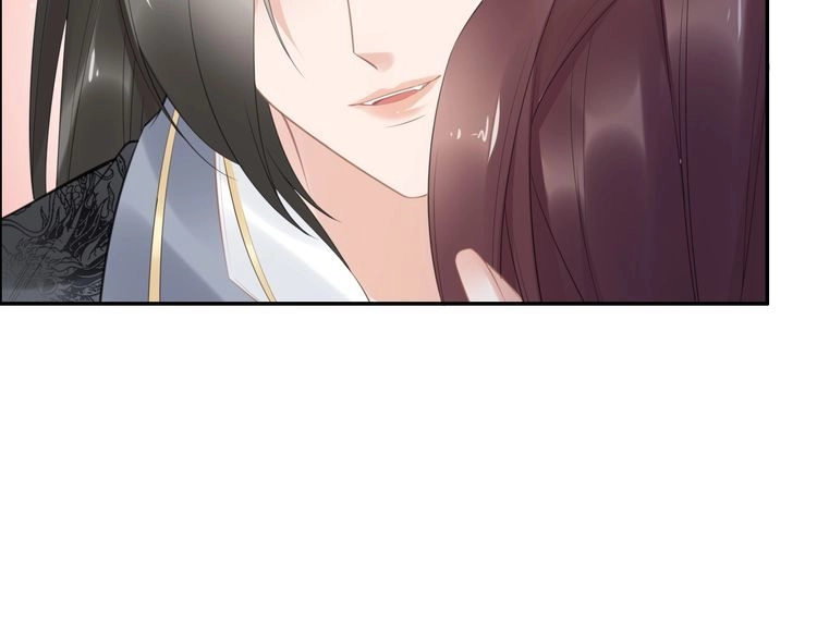 《一生一世笑苍穹》第63话 给钱的就是大爷 第76页