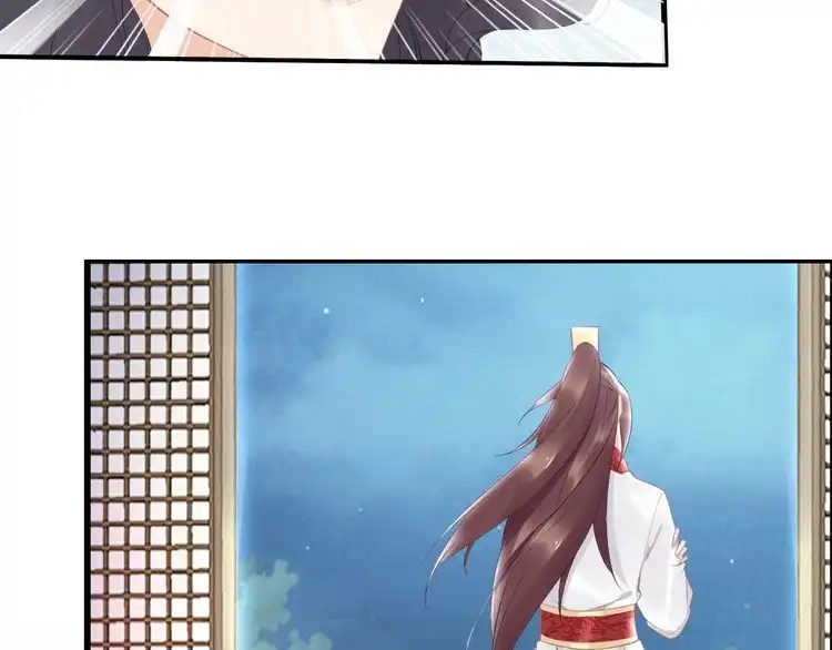 《一生一世笑苍穹》第63话 给钱的就是大爷 第35页