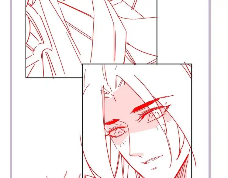 《一生一世笑苍穹》第63话 给钱的就是大爷 第86页