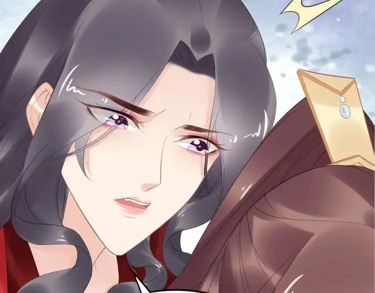 《一生一世笑苍穹》第63话 给钱的就是大爷 第22页