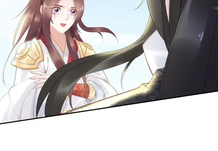 《一生一世笑苍穹》第63话 给钱的就是大爷 第46页