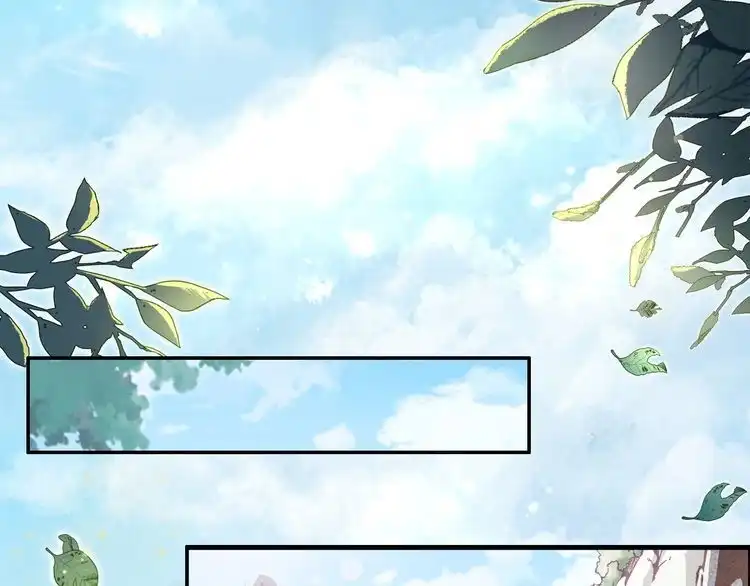 《一生一世笑苍穹》第65话 太子被人抓走了 第22页
