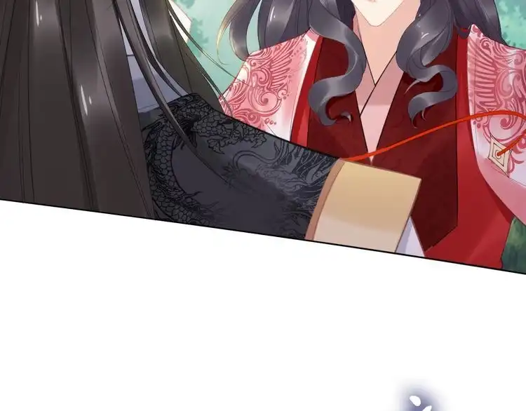 《一生一世笑苍穹》第66话 小臭臭，要抱抱 第91页
