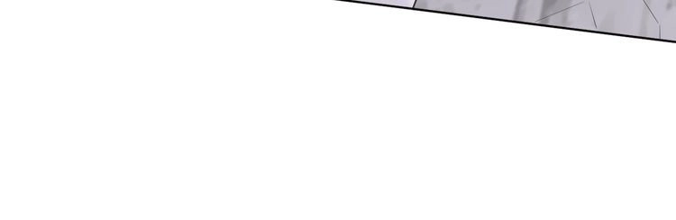 《一生一世笑苍穹》第66话 小臭臭，要抱抱 第29页