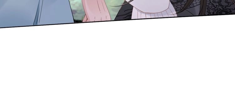 《一生一世笑苍穹》第66话 小臭臭，要抱抱 第77页