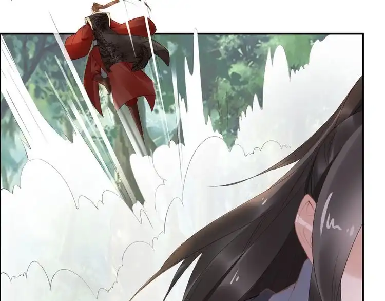 《一生一世笑苍穹》第66话 小臭臭，要抱抱 第67页