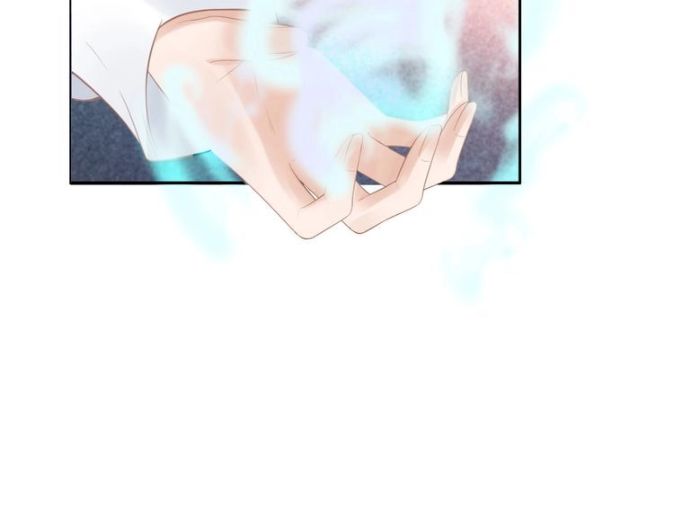 《一生一世笑苍穹》第66话 小臭臭，要抱抱 第54页