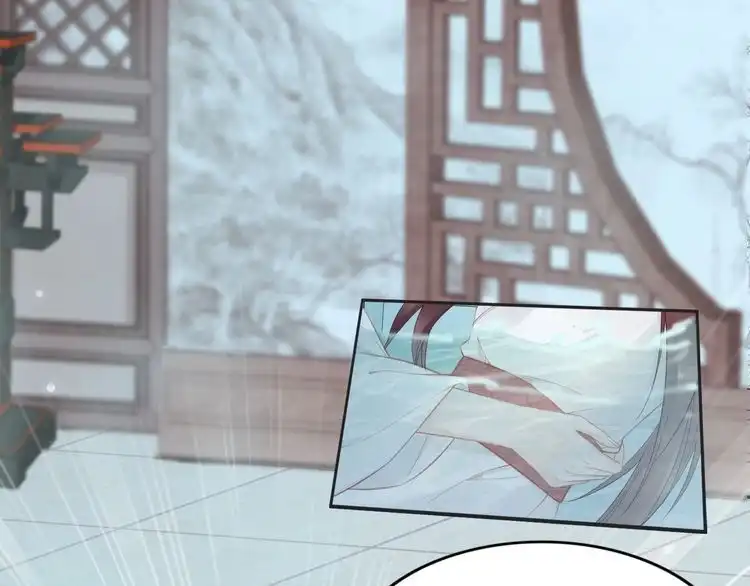 《一生一世笑苍穹》第68话 小臭臭你在看哪里？ 第35页