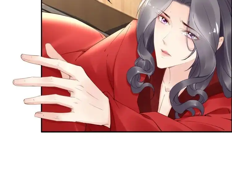 《一生一世笑苍穹》第69话 小夜儿你别不要我！ 第58页