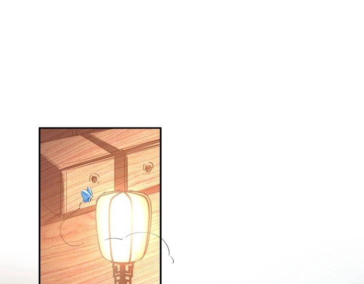 《一生一世笑苍穹》第69话 小夜儿你别不要我！ 第64页