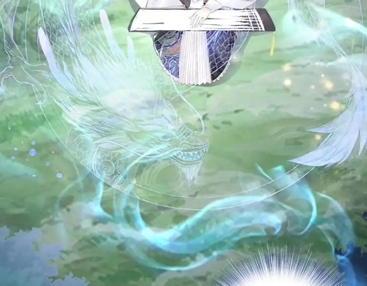 《一生一世笑苍穹》第71话 孤是救了情敌？ 第15页