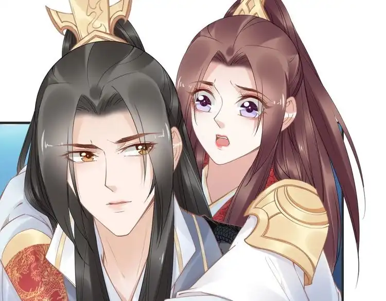《一生一世笑苍穹》第74话 这一夜，他背着我去… 第88页