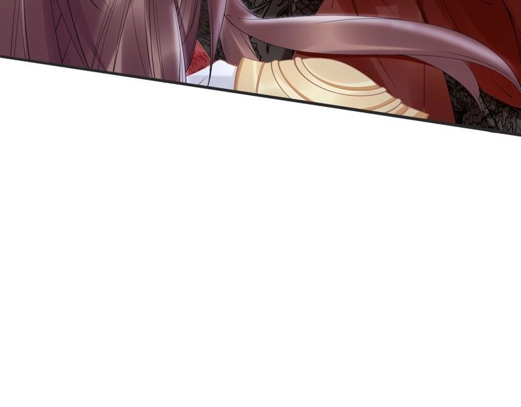 《一生一世笑苍穹》第74话 这一夜，他背着我去… 第34页
