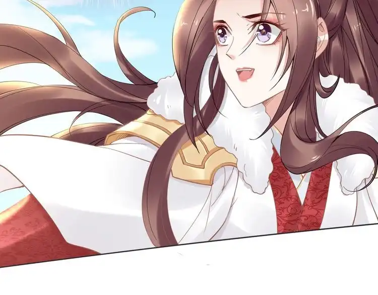 《一生一世笑苍穹》第77话 好好欣赏爷的英姿吧！ 第64页