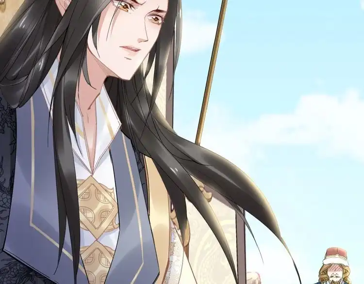 《一生一世笑苍穹》第77话 好好欣赏爷的英姿吧！ 第34页