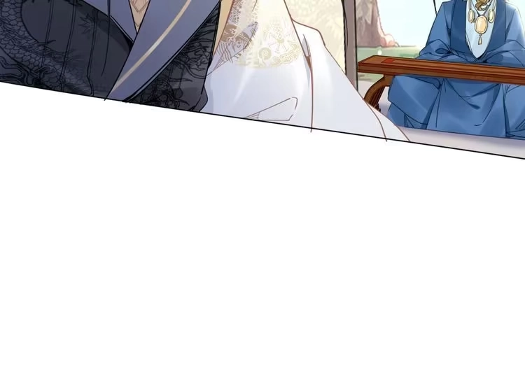 《一生一世笑苍穹》第77话 好好欣赏爷的英姿吧！ 第35页