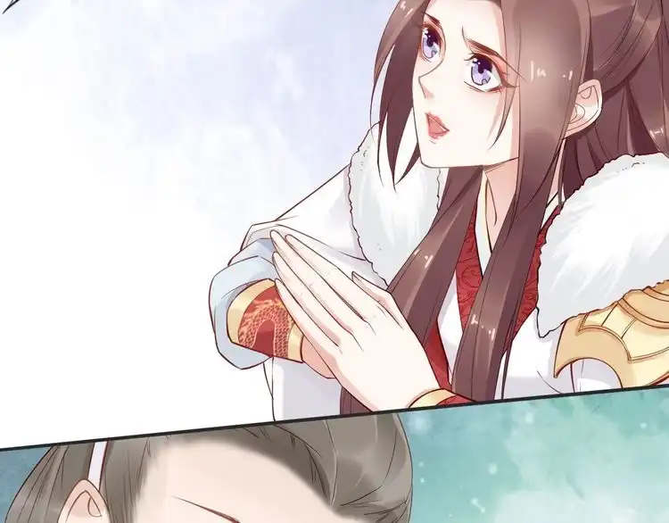 《一生一世笑苍穹》第78话 做孤的人不好吗？ 第10页