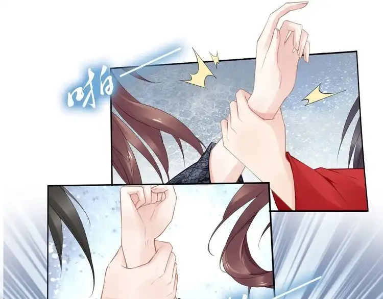 《一生一世笑苍穹》第79话 你若点了火就要自己灭 第30页