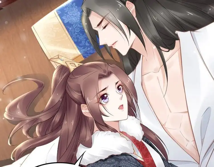 《一生一世笑苍穹》第79话 你若点了火就要自己灭 第64页