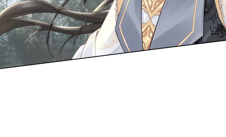 《一生一世笑苍穹》第81话 爷有小情绪了 第59页
