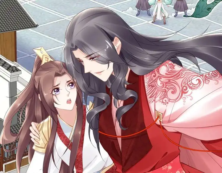 《一生一世笑苍穹》第82话 比你想象的还要喜欢！ 第27页