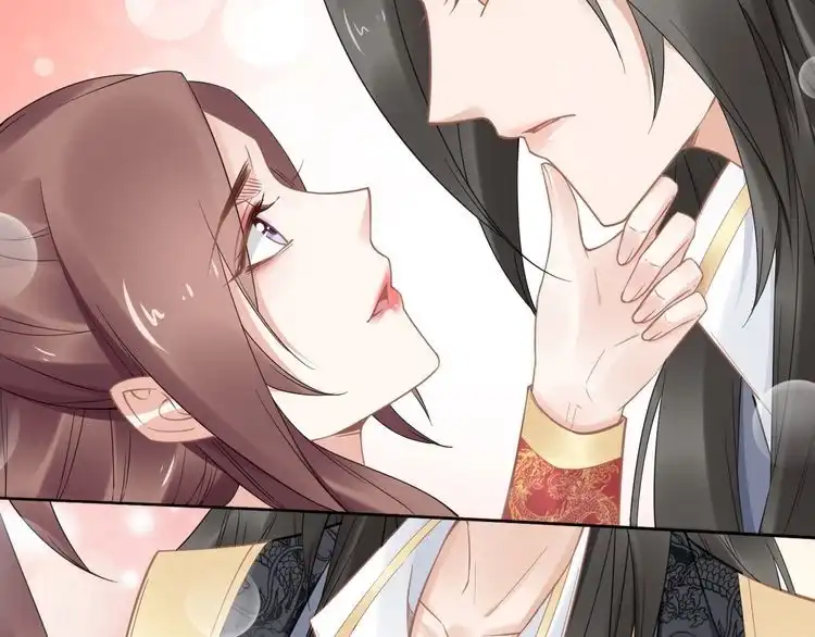 《一生一世笑苍穹》第87话 孤的“实力”很强 第72页