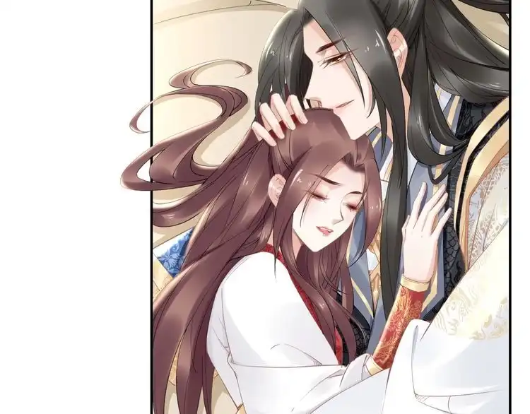 《一生一世笑苍穹》第88话 要道理还是媳妇 第21页