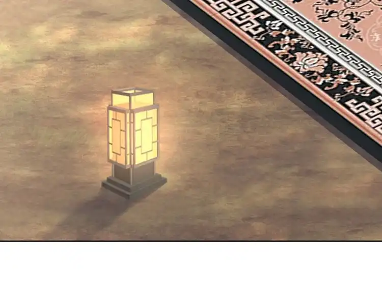 《一生一世笑苍穹》第88话 要道理还是媳妇 第13页
