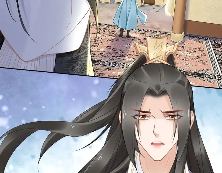 《一生一世笑苍穹》第88话 要道理还是媳妇 第50页