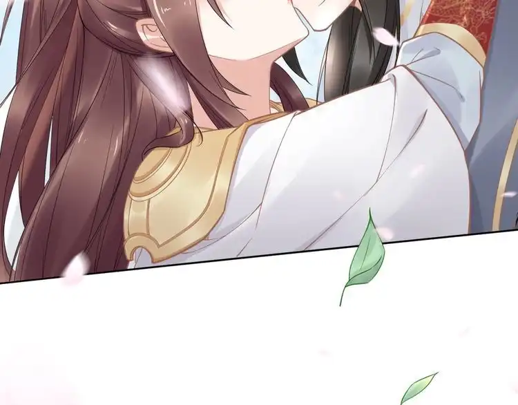 《一生一世笑苍穹》第89话 臭臭，我难受！ 第35页