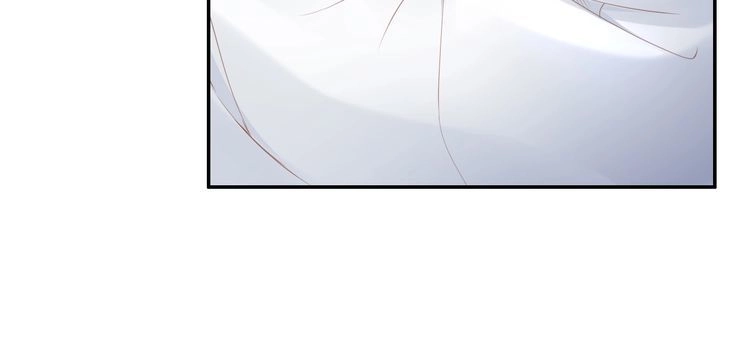 《一生一世笑苍穹》第89话 臭臭，我难受！ 第60页