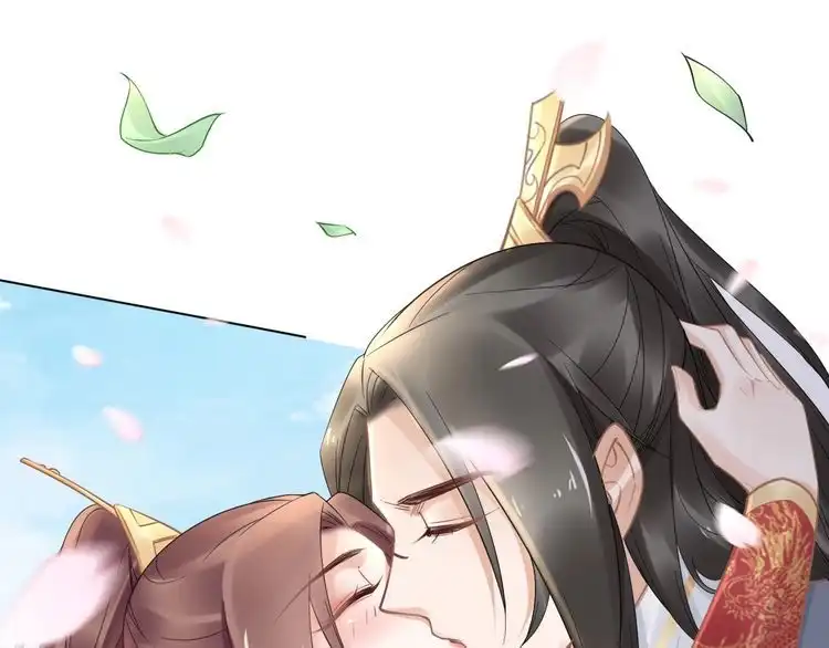 《一生一世笑苍穹》第89话 臭臭，我难受！ 第34页