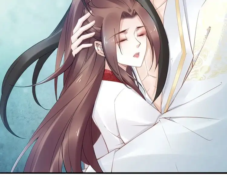 《一生一世笑苍穹》第89话 臭臭，我难受！ 第68页