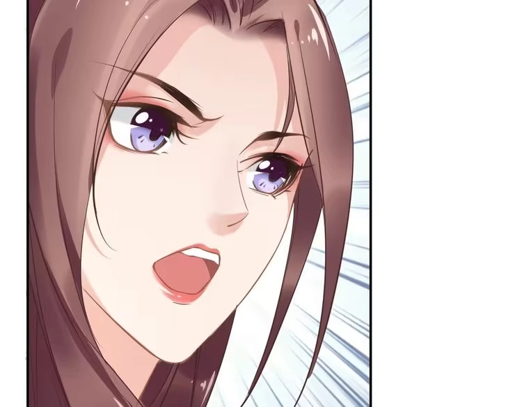 《一生一世笑苍穹》第9话 你算个what？！ 第95页