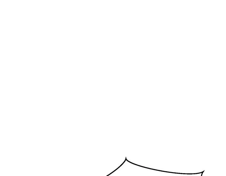 《一生一世笑苍穹》第9话 你算个what？！ 第121页