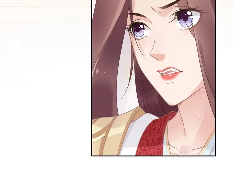 《一生一世笑苍穹》第9话 你算个what？！ 第32页
