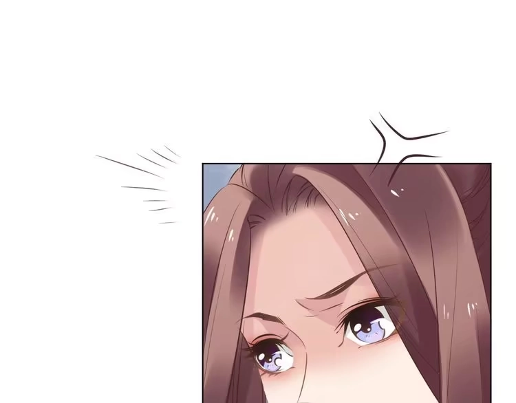 《一生一世笑苍穹》第9话 你算个what？！ 第125页