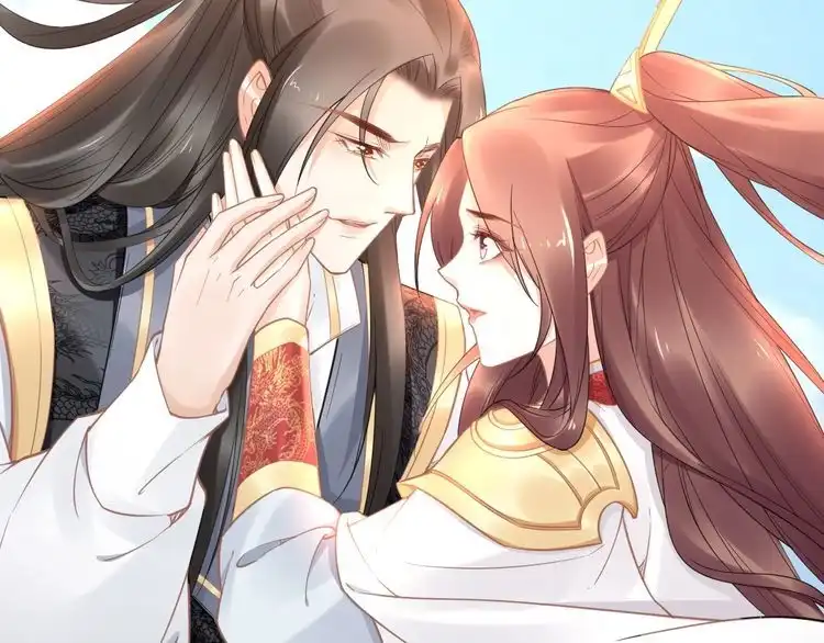 《一生一世笑苍穹》第92话 爷会对你负责！ 第58页