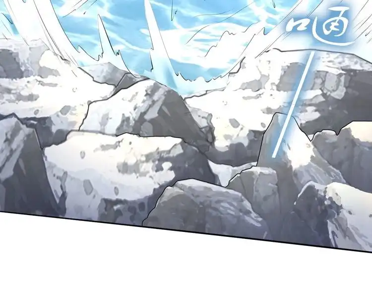 《一生一世笑苍穹》第92话 爷会对你负责！ 第26页