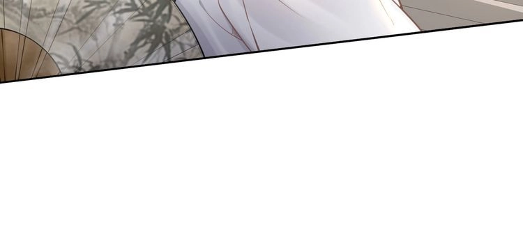 《一生一世笑苍穹》第93话 反派是腿控 第52页