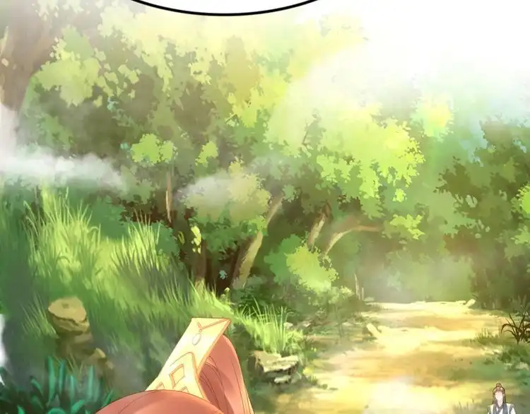 《一生一世笑苍穹》第93话 反派是腿控 第50页