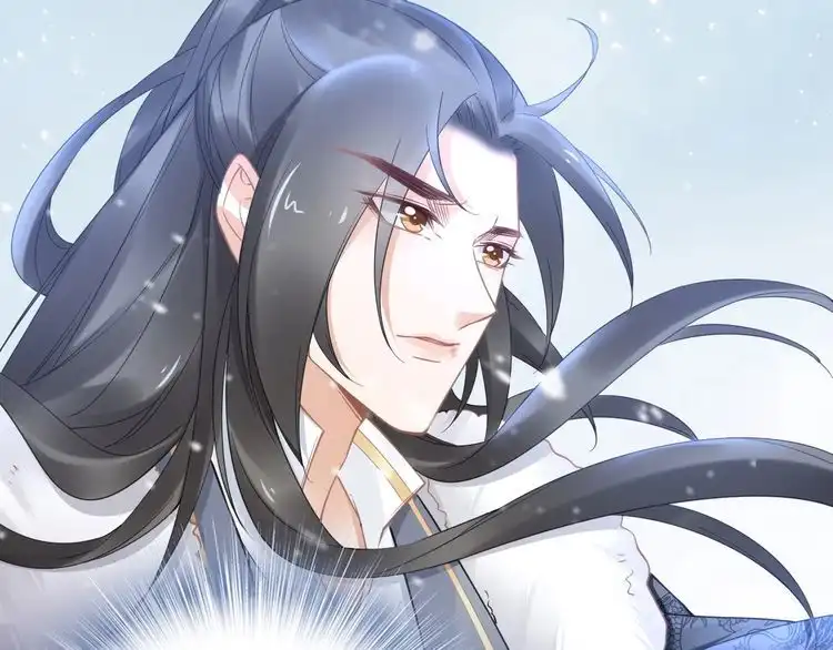 《一生一世笑苍穹》第93话 反派是腿控 第31页