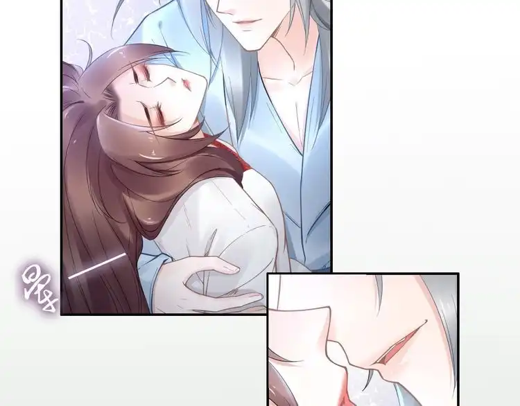 《一生一世笑苍穹》第94话 你在为谁守贞？ 第23页