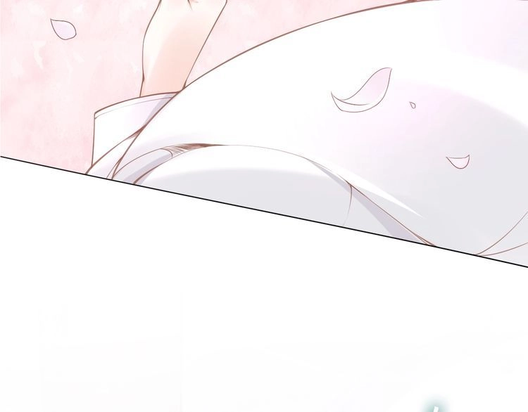 《一生一世笑苍穹》第94话 你在为谁守贞？ 第40页